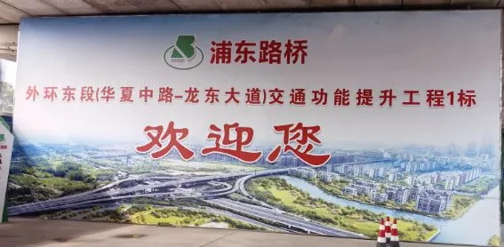 1509485145437020160_97ed62514d895084ce230c4dd0bd9c5d_看图王.jpg