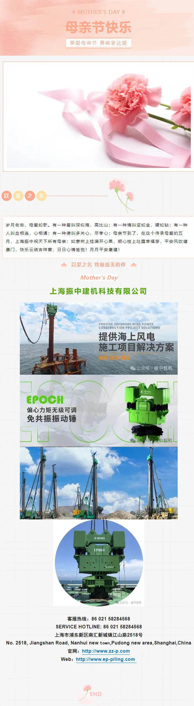 1509485145437020160_66405c9b00e85914648fe43cef839cc8_看图王.jpg