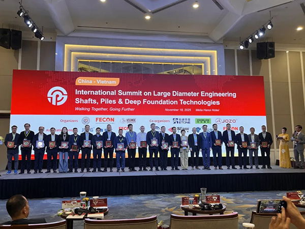 共襄技术盛会|上海振中闪耀越南峰会