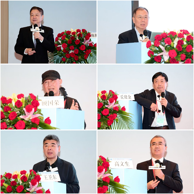 上海振中亮相第十六届桩基工程学术会议圆满收官！